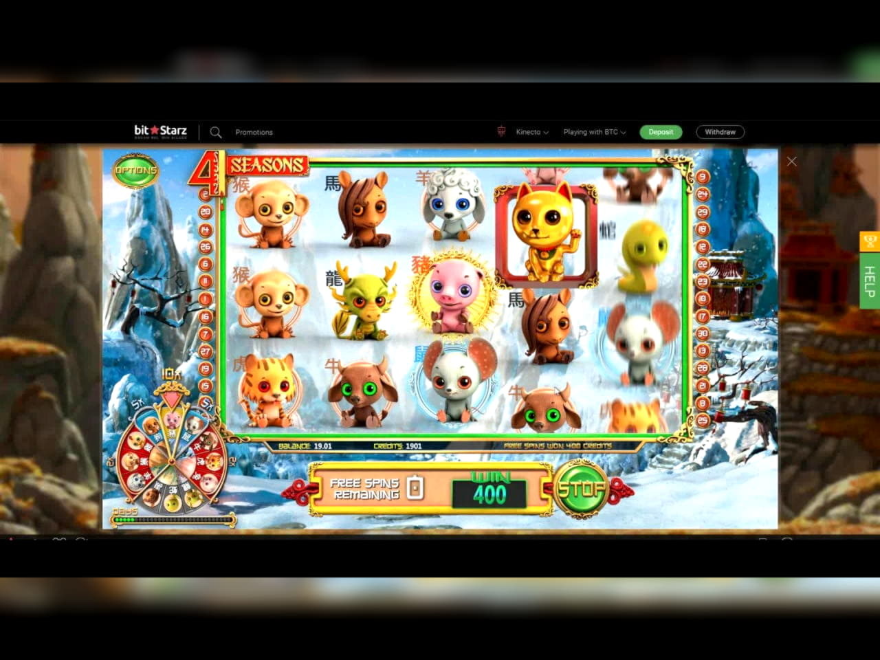 105 Free Spins no deposit casino at Casino Cruise