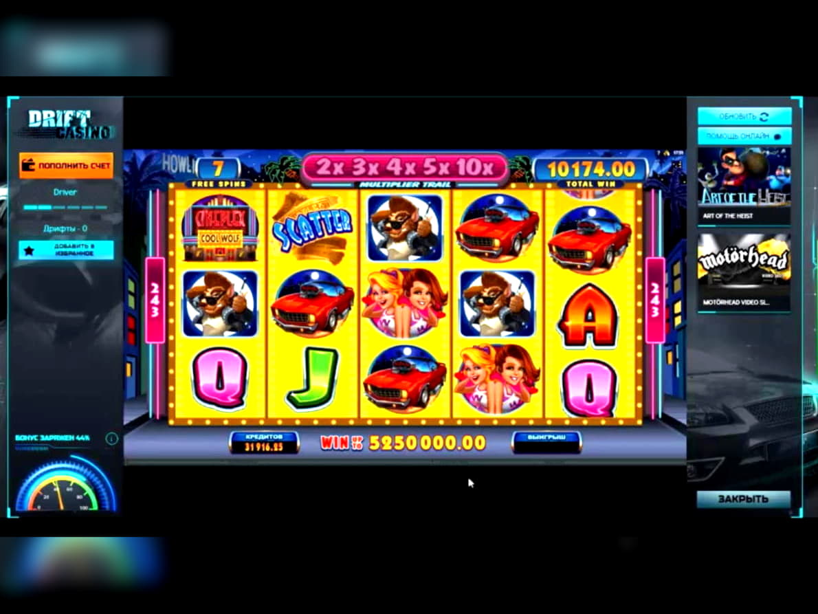 835% Deposit match bonus at Villento Casino