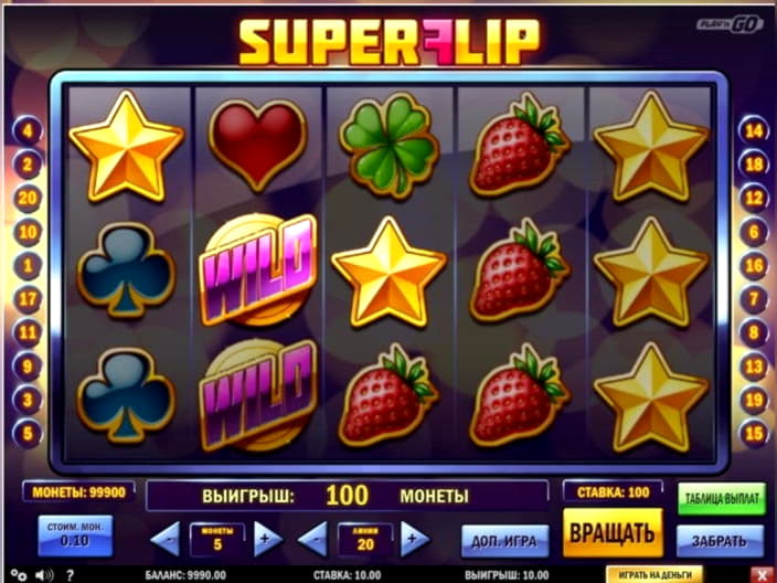 215 Free Casino Spins at bWin Casino