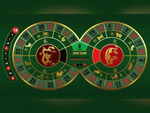 165 Free spins no deposit at Vegas Casino Online