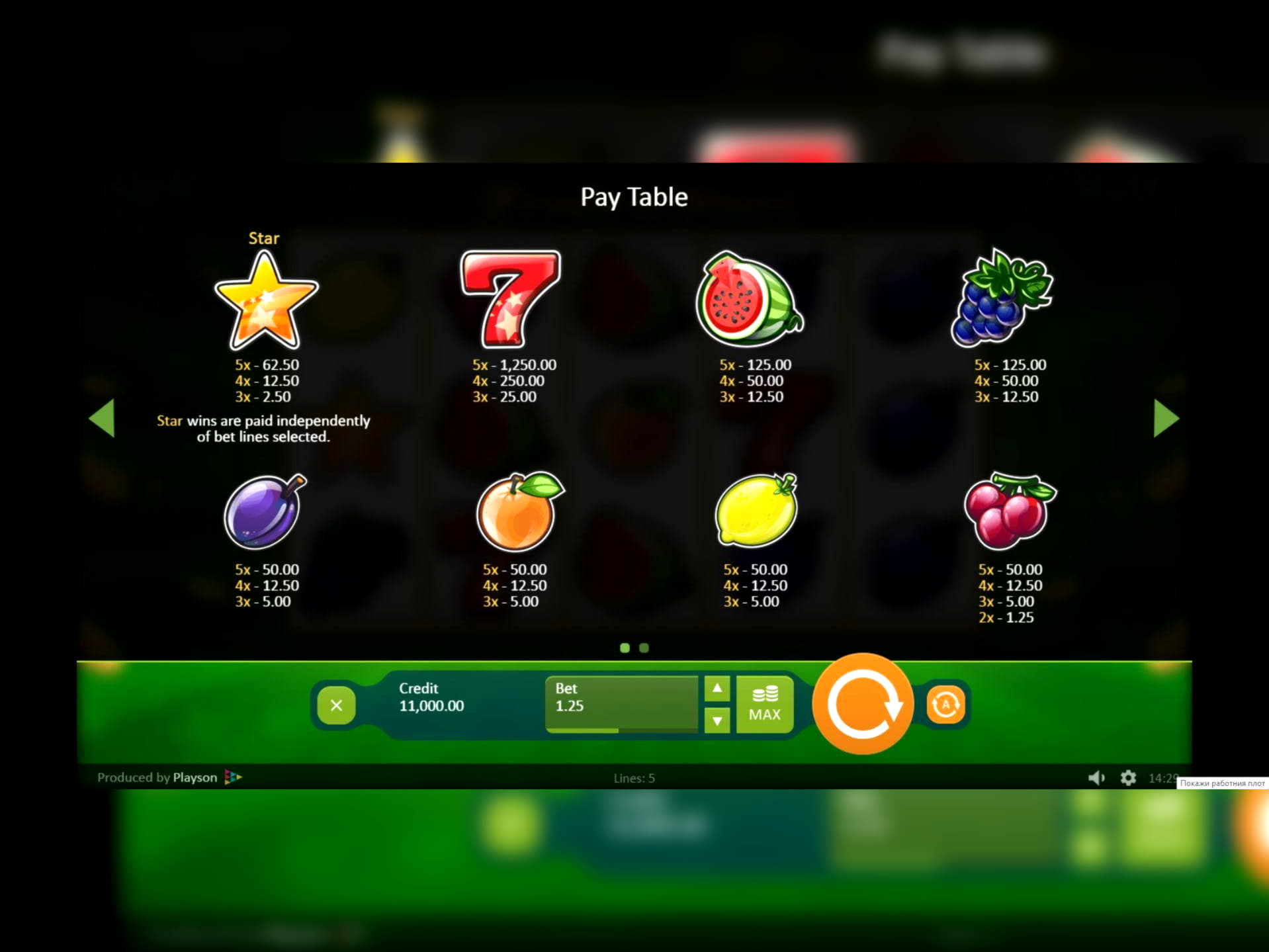 650% Match Bonus Casino at Zet Casino