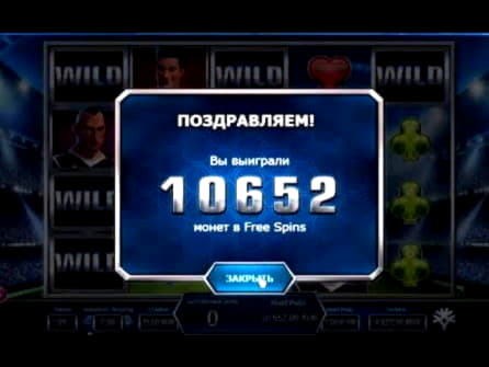 410% No Rules Bonus! at No Bonus Casino