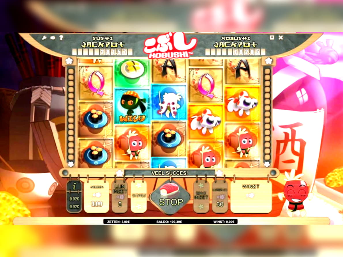 EUR 66 Free chip casino at Emu Casino