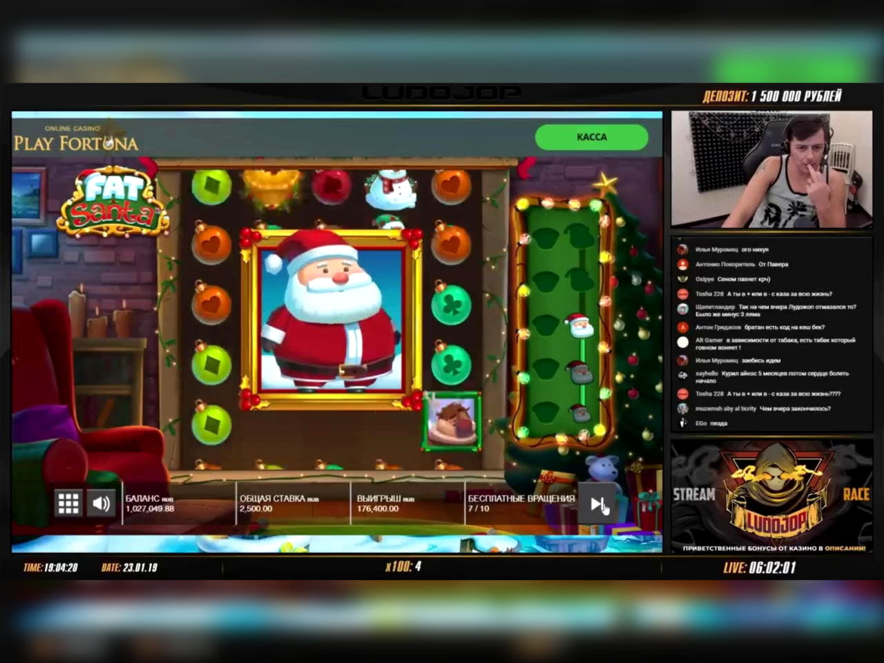 €945 Mobile freeroll slot tournament at Casino com