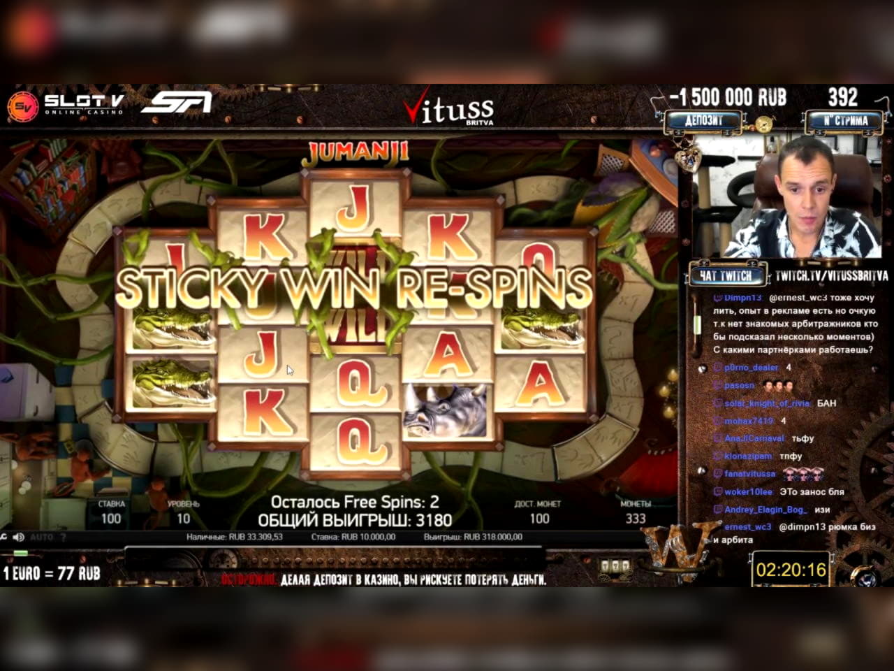 845% Best Signup Bonus Casino at Emu Casino