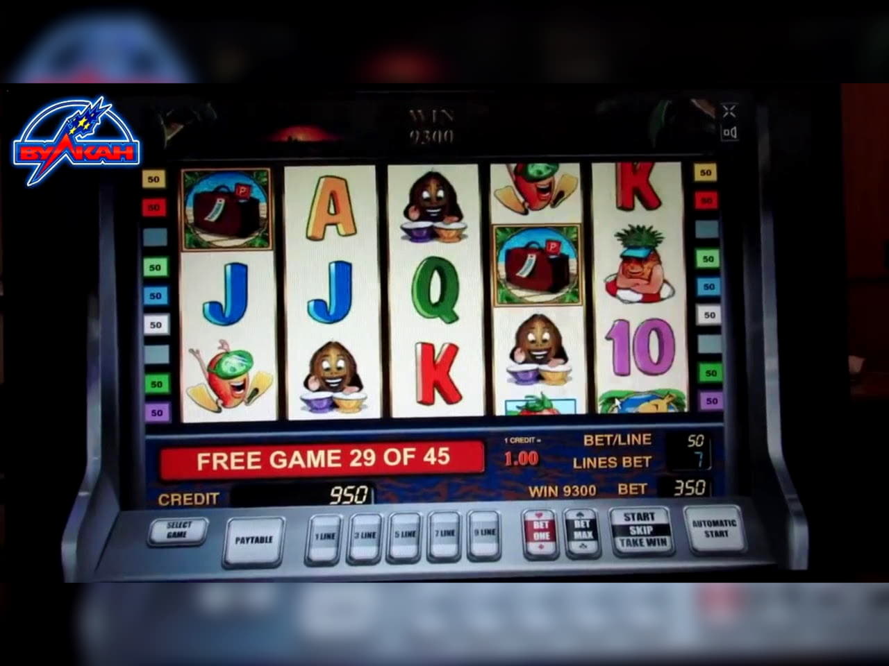 €285 Mobile freeroll slot tournament at Casino Action