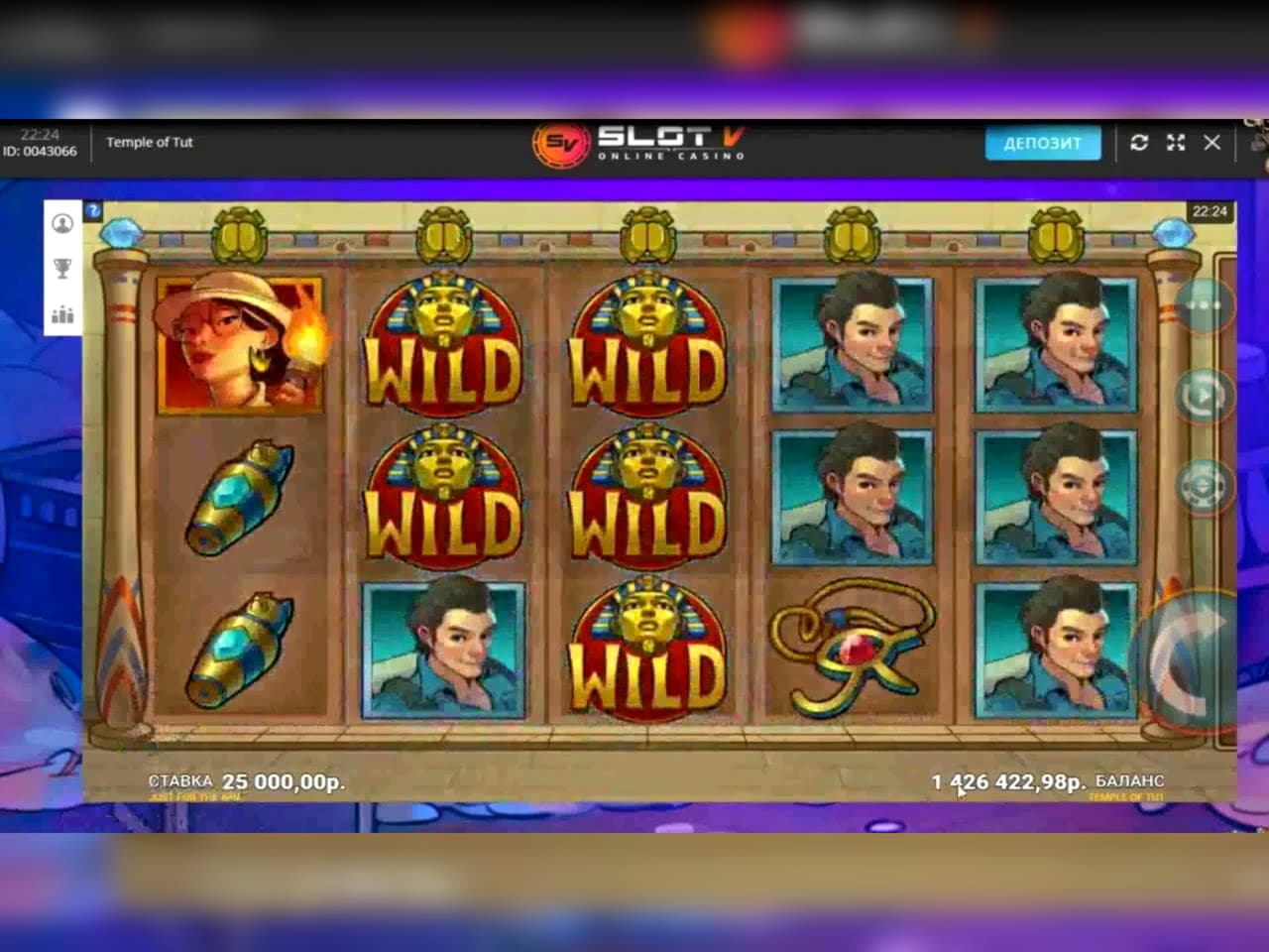 EURO 425 Free chip casino at Power Spins Casino