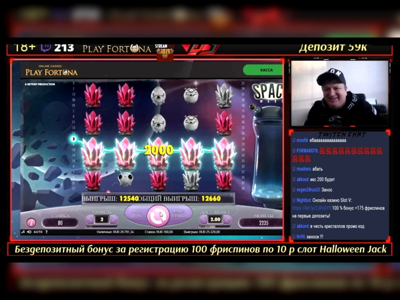 EUR 3440 NO DEPOSIT BONUS at Dubai Casino Online