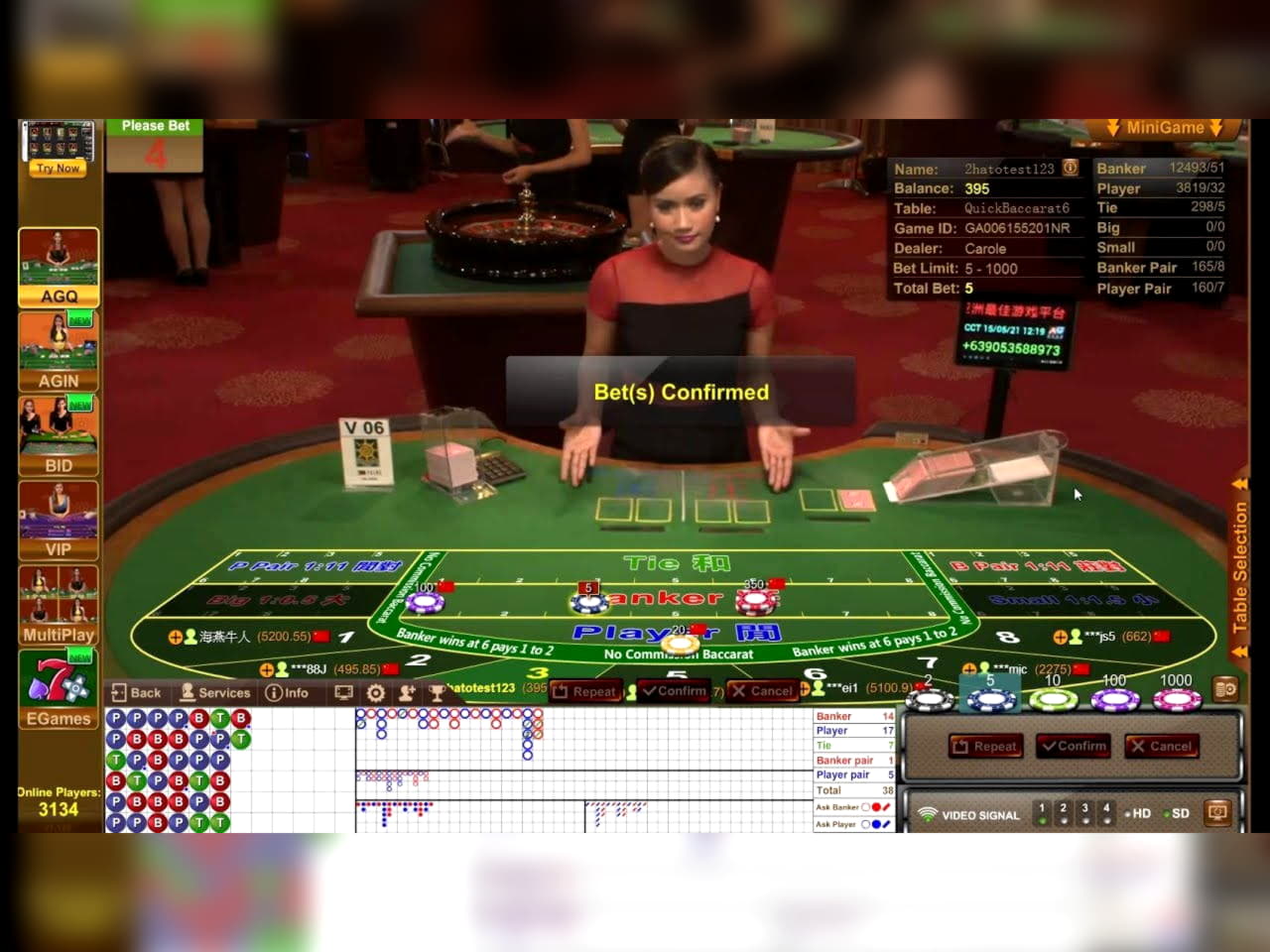 950% Deposit Match Bonus at Mega Casino