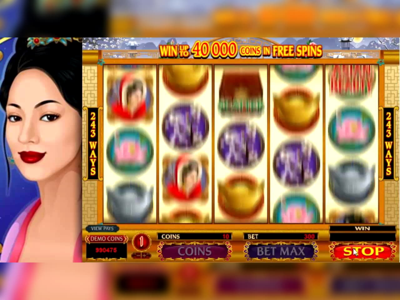 €150 Mobile freeroll slot tournament at bWin Casino