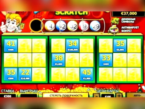 €135 Casino chip at Casino Share