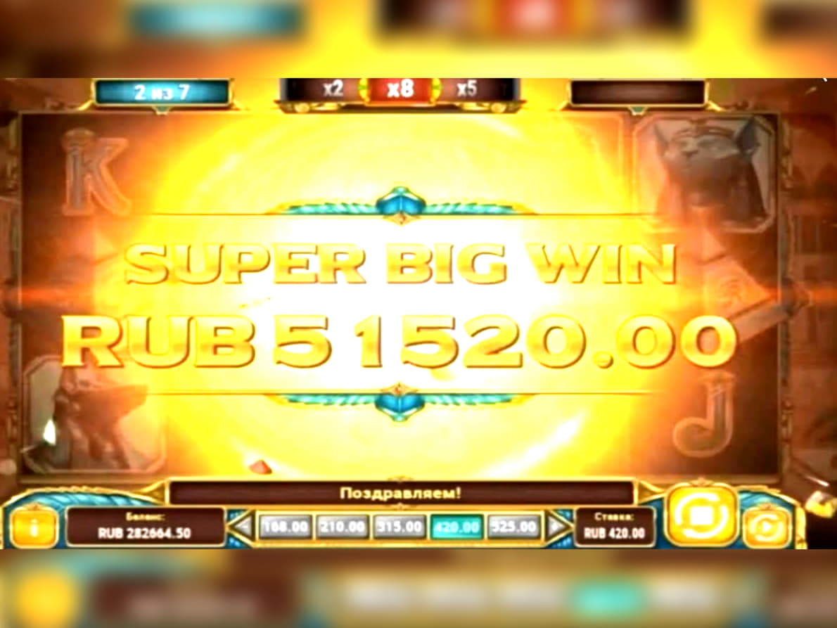 960% Match bonus casino at 888 Casino