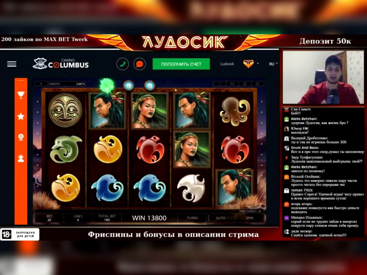 €75 NO DEPOSIT BONUS at Villento Casino