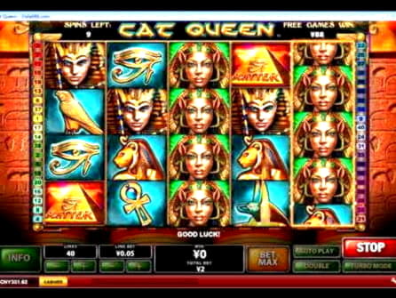 160 FREE Spins at Casino Cruise