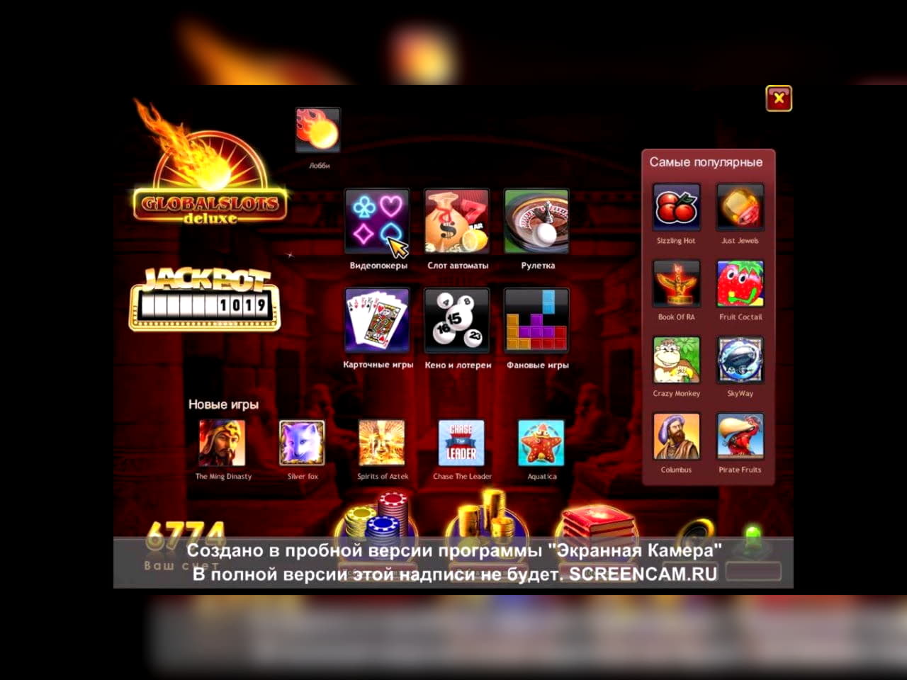 EUR 210 Free Chip Casino at Mobile Bet Casino
