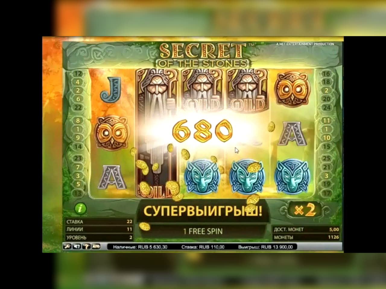 €195 Casino tournaments freeroll at Finland Casino 