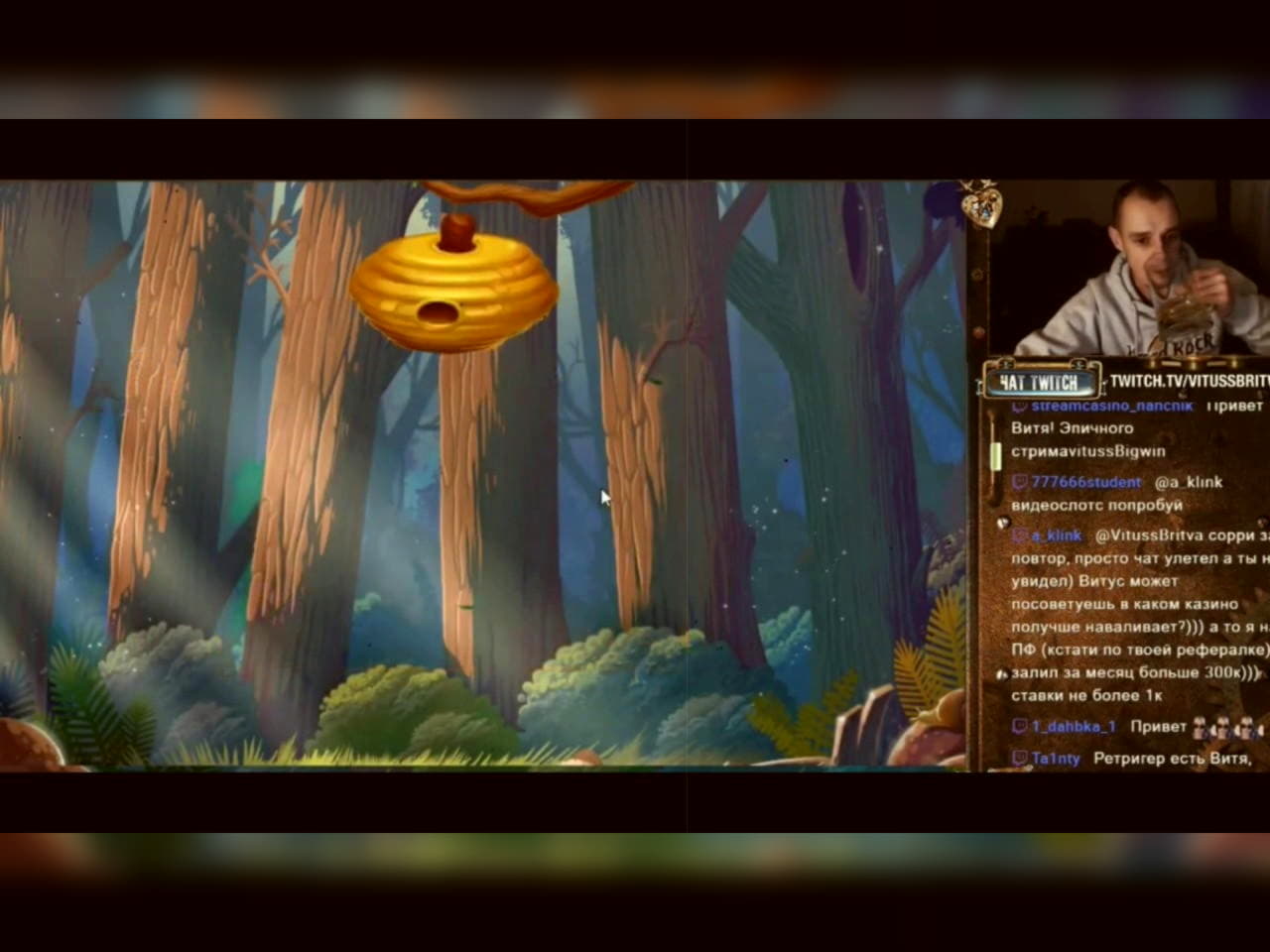 175 Free spins no deposit casino at Royal Panda Casino