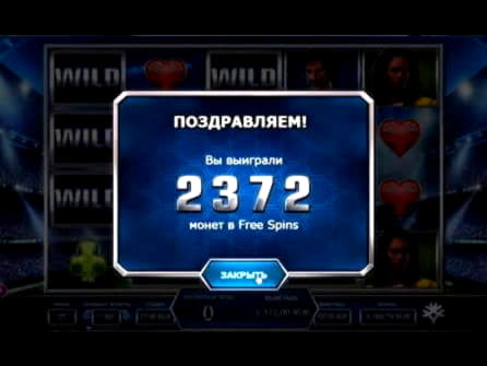 840% Match at a Casino at Mega Casino