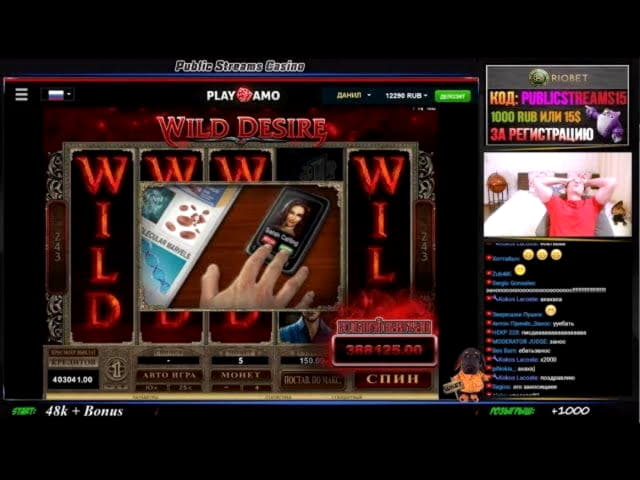 €675 no deposit bonus code at Superior Casino