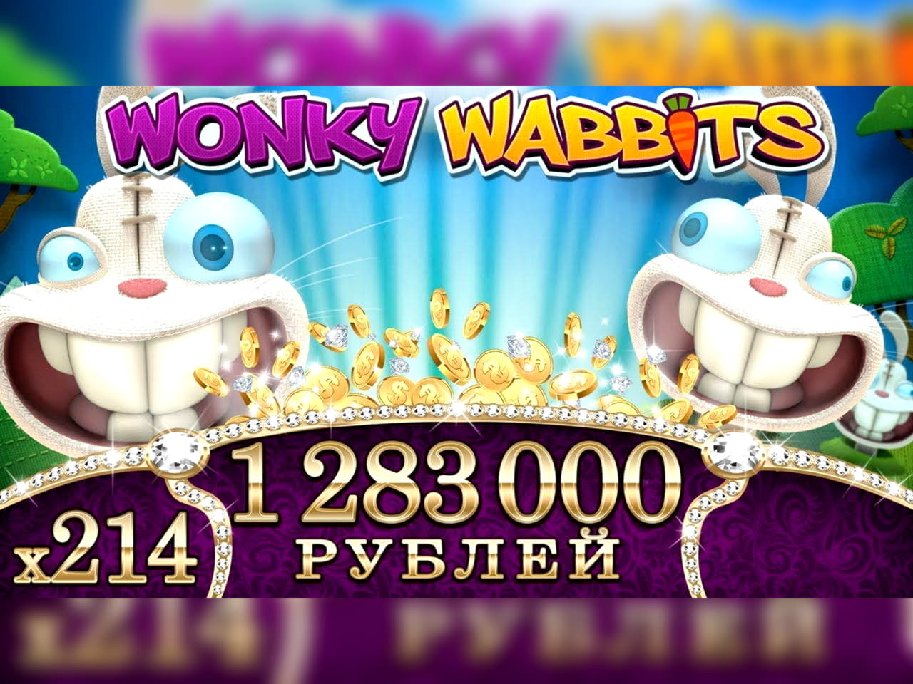 870% Best signup bonus casino at Miamidice Casino