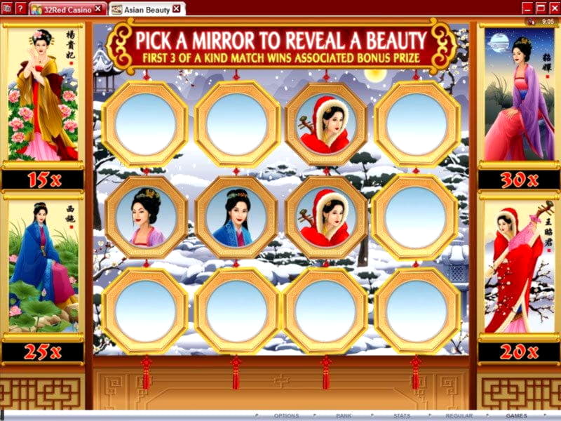 €1805 NO DEPOSIT CASINO BONUS at Mansion Casino