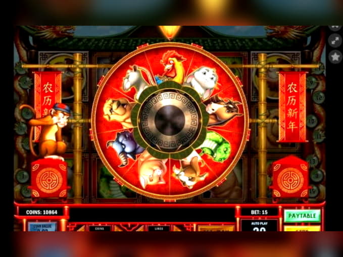EUR 685 FREE CASINO CHIP at Mansion Casino