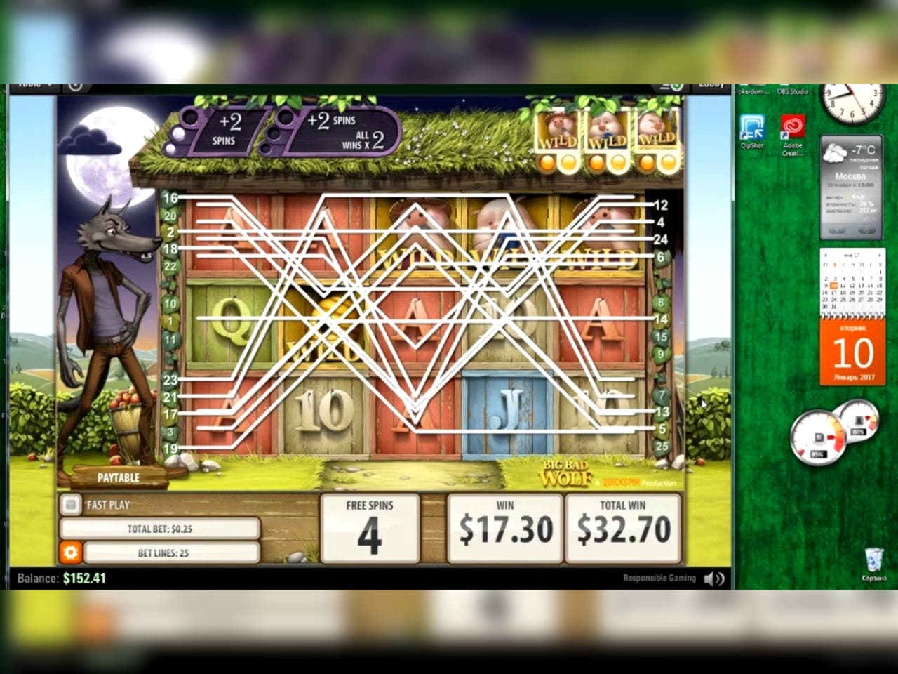 £120 FREE Chip at Casino Share