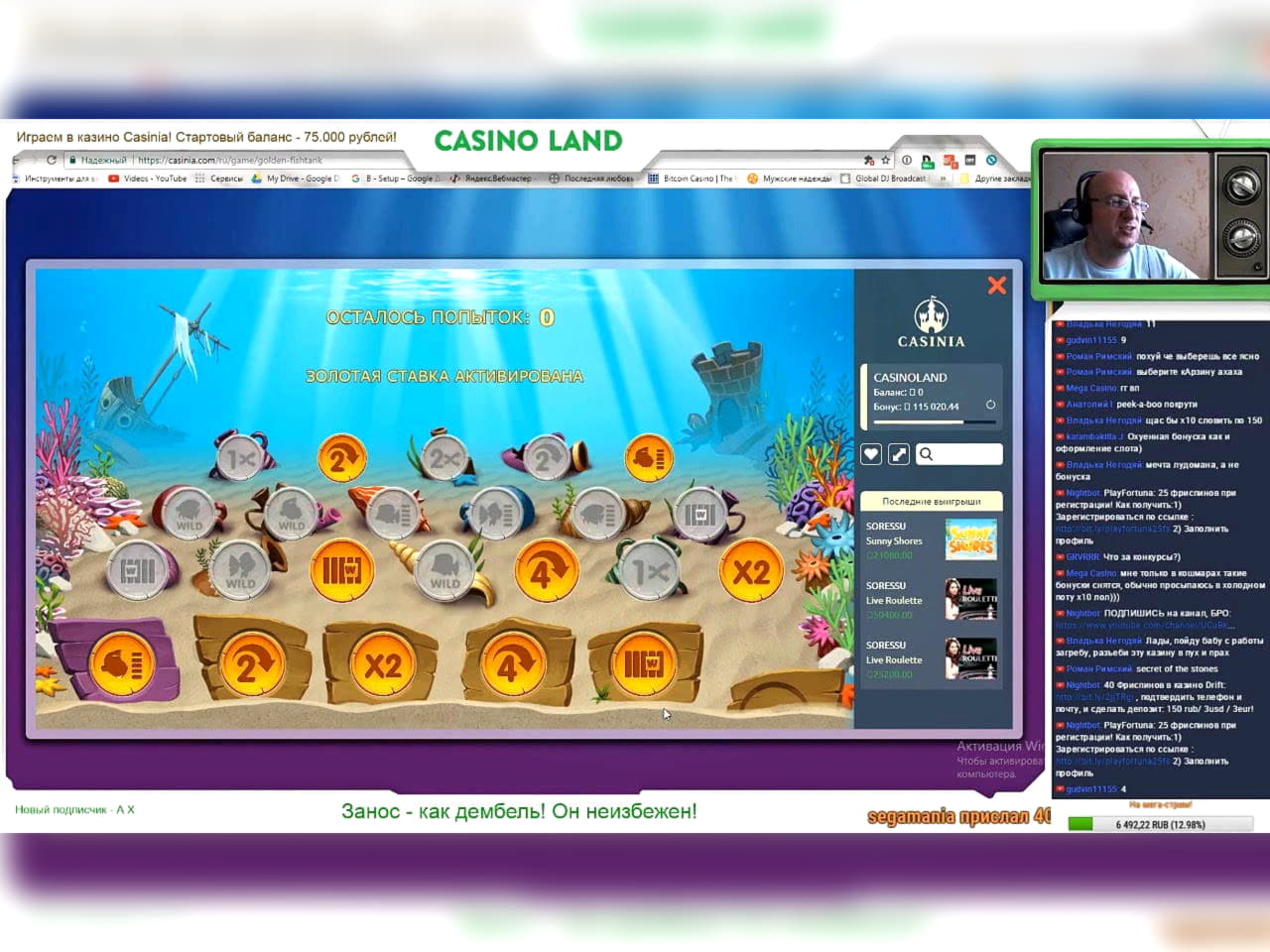 150% First Deposit Bonus at Casino Las Vegas