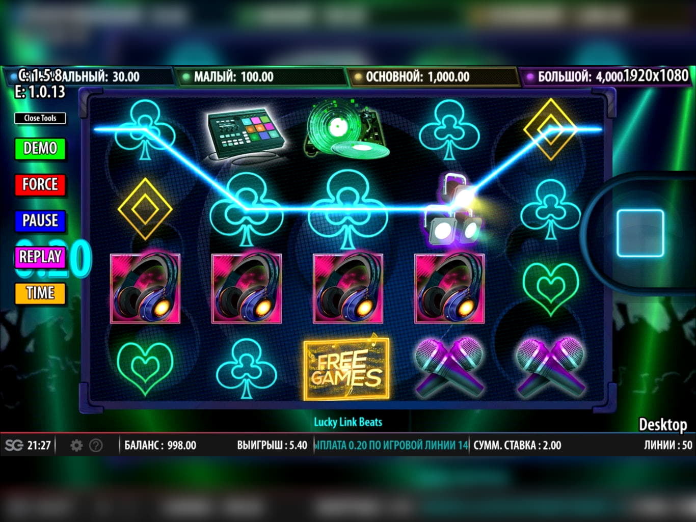 $505 Mobile freeroll slot tournament at Superior Casino