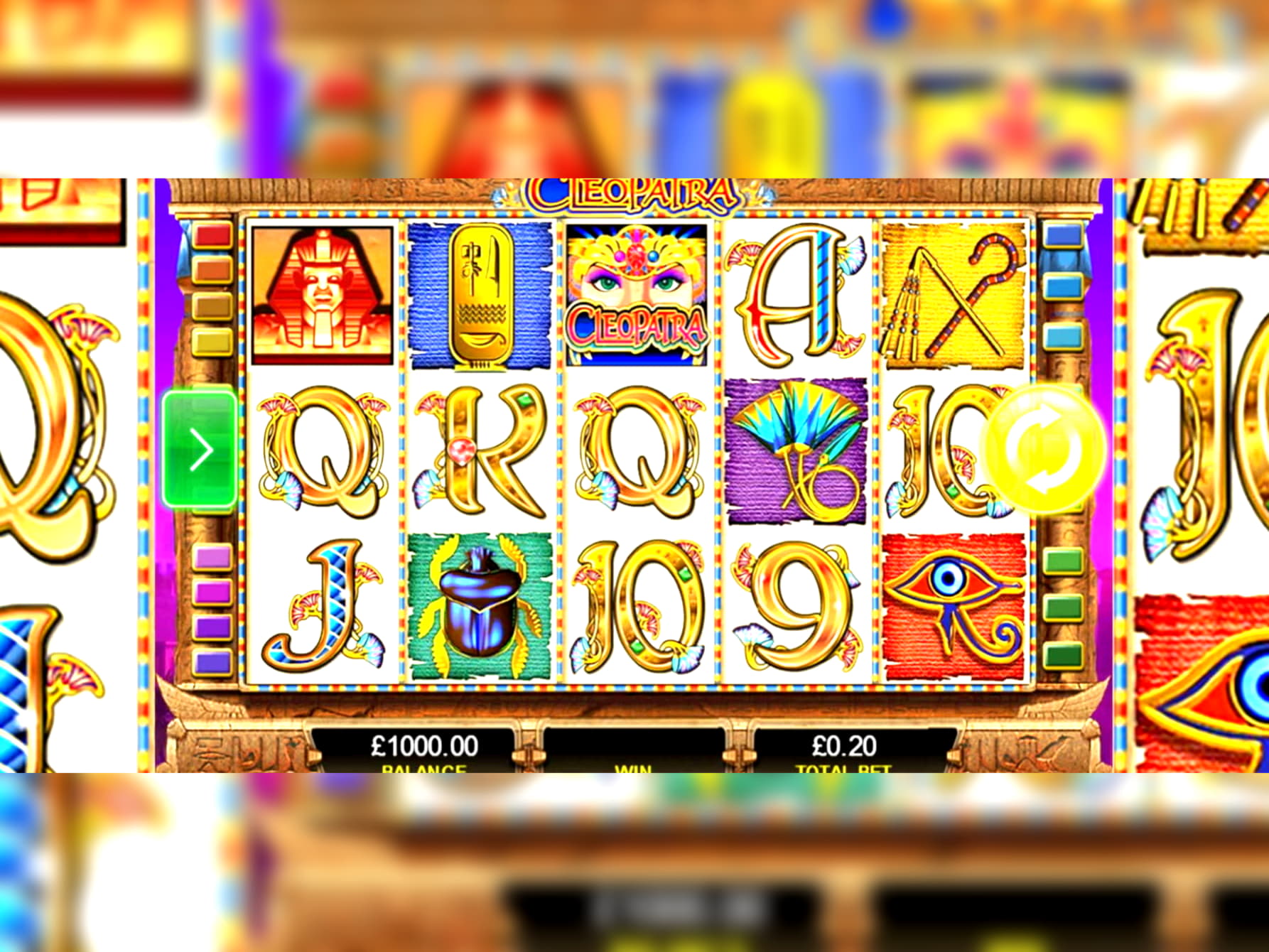 EURO 2880 NO DEPOSIT CASINO BONUS at Emu Casino