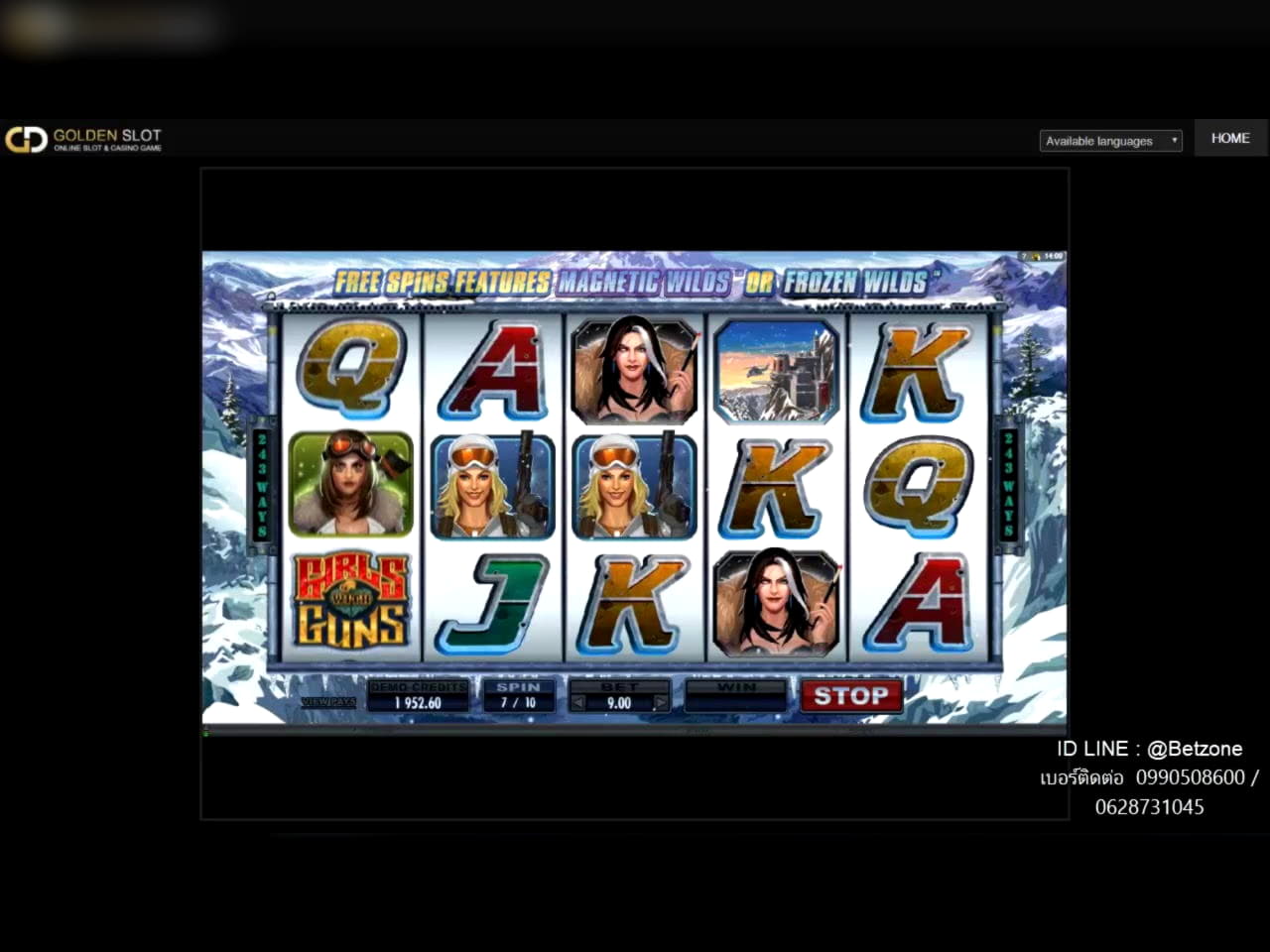 £290 Free Chip Casino at Casino Las Vegas