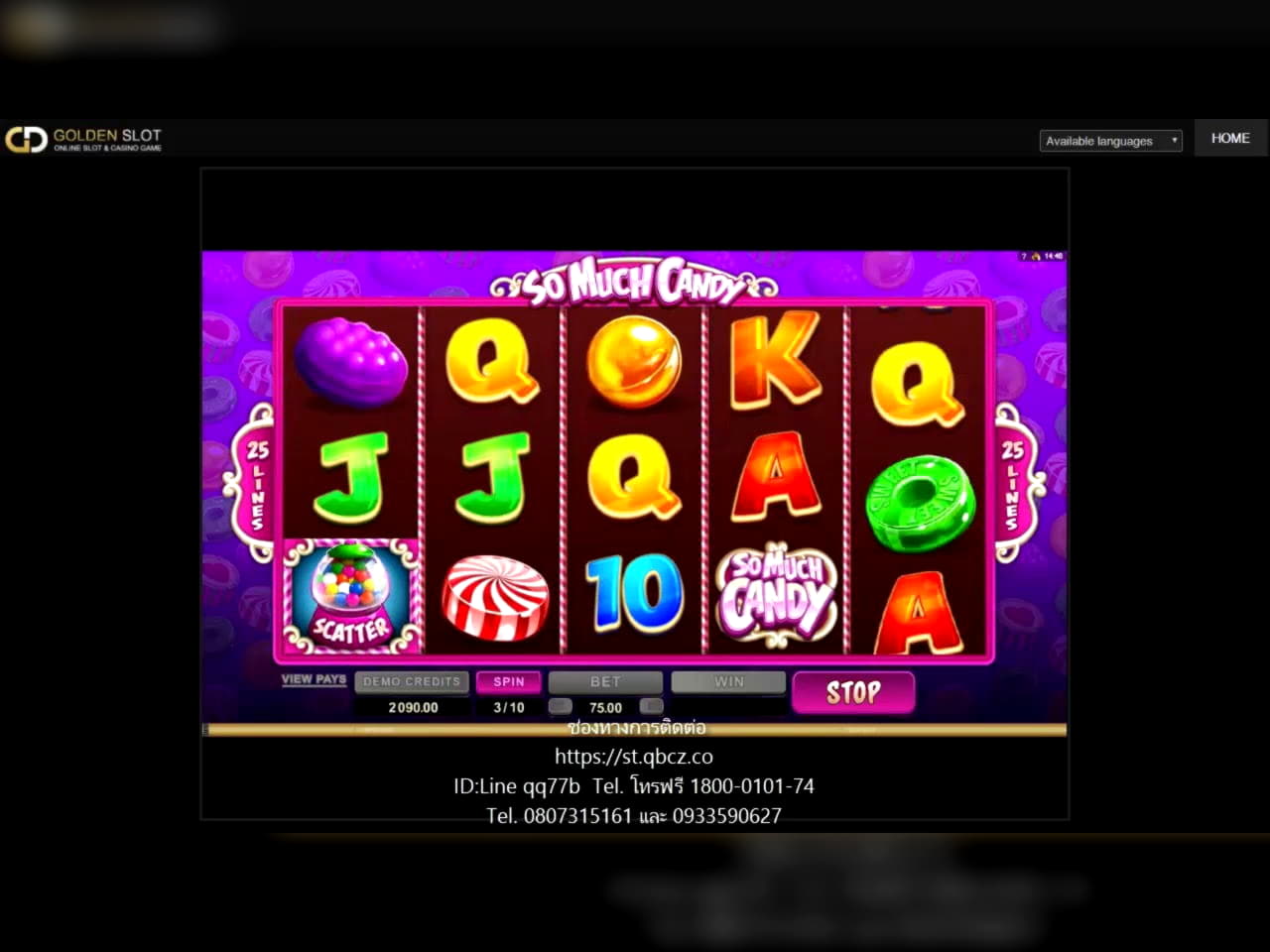 685% No Rules Bonus! at Slots Million Casino