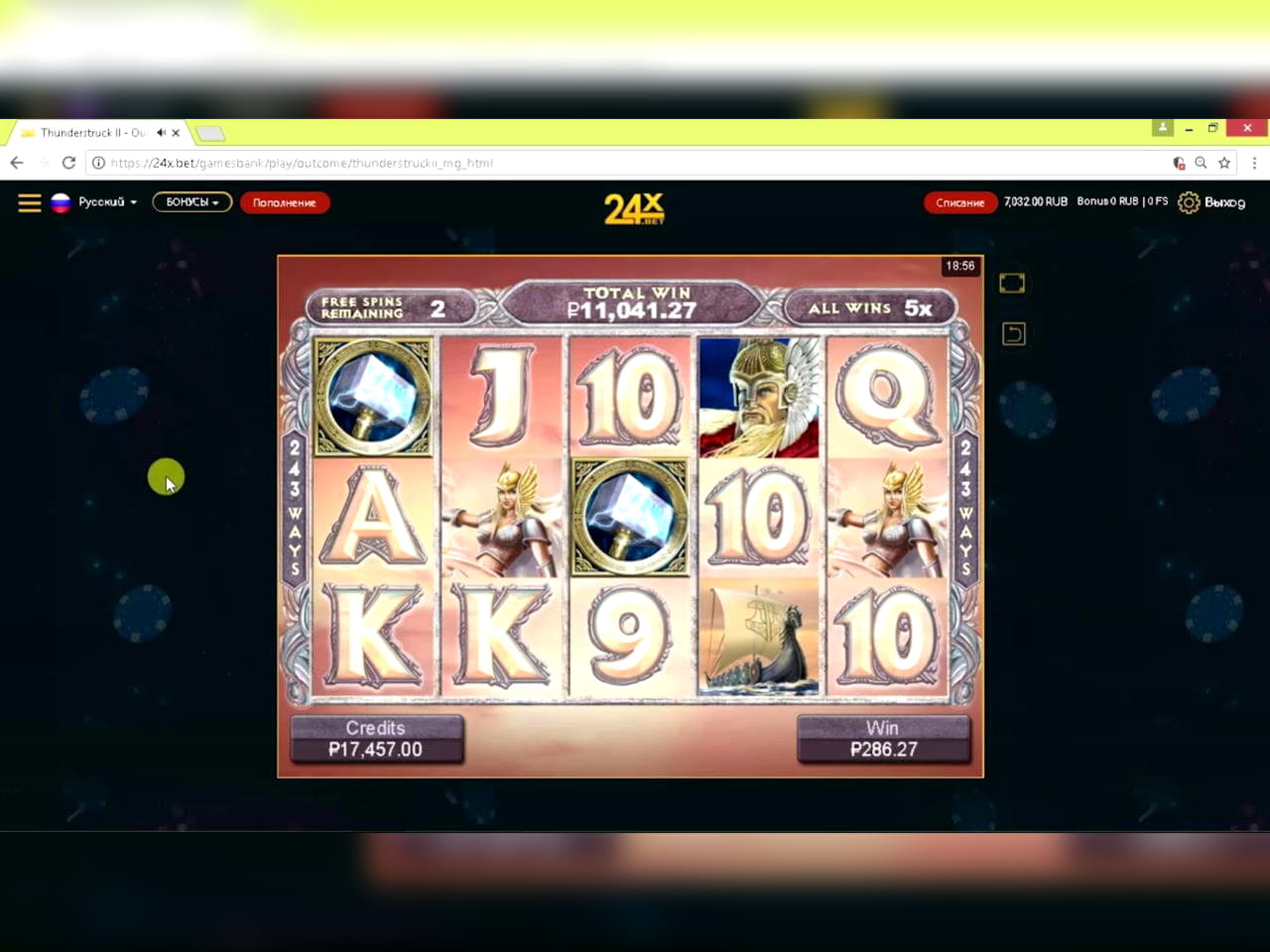 EURO 590 Free Casino Tournament at BranGo Casino