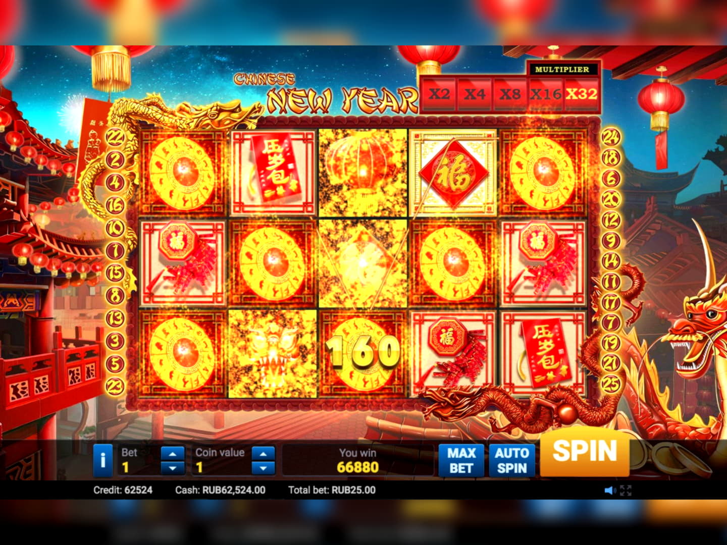 €2545 No Deposit at Casino Las Vegas