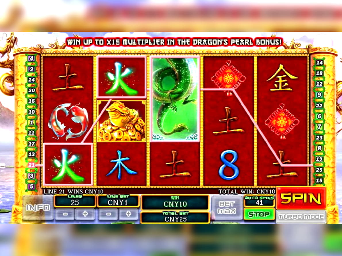 $99 FREE CASINO CHIP at No Bonus Casino