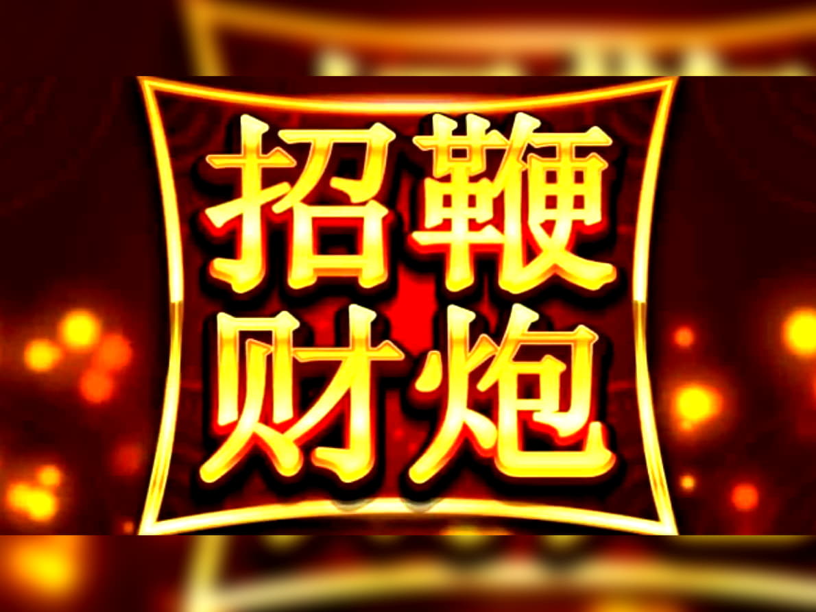 $1765 NO DEPOSIT BONUS CASINO at Estonia Casino 