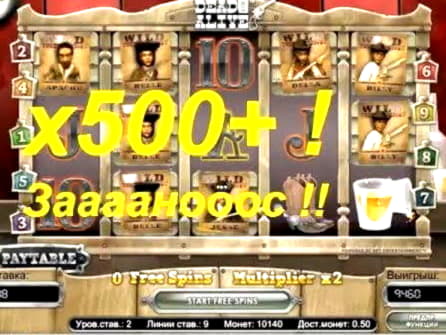 $535 no deposit bonus code at BranGo Casino