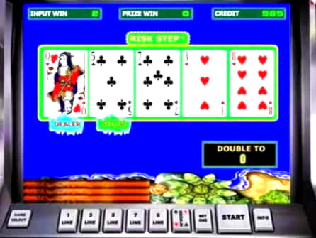 755% First Deposit Bonus at bWin Casino