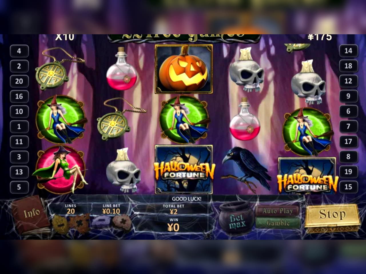 ﻿$665 Free Chip at Slots Heaven Casino