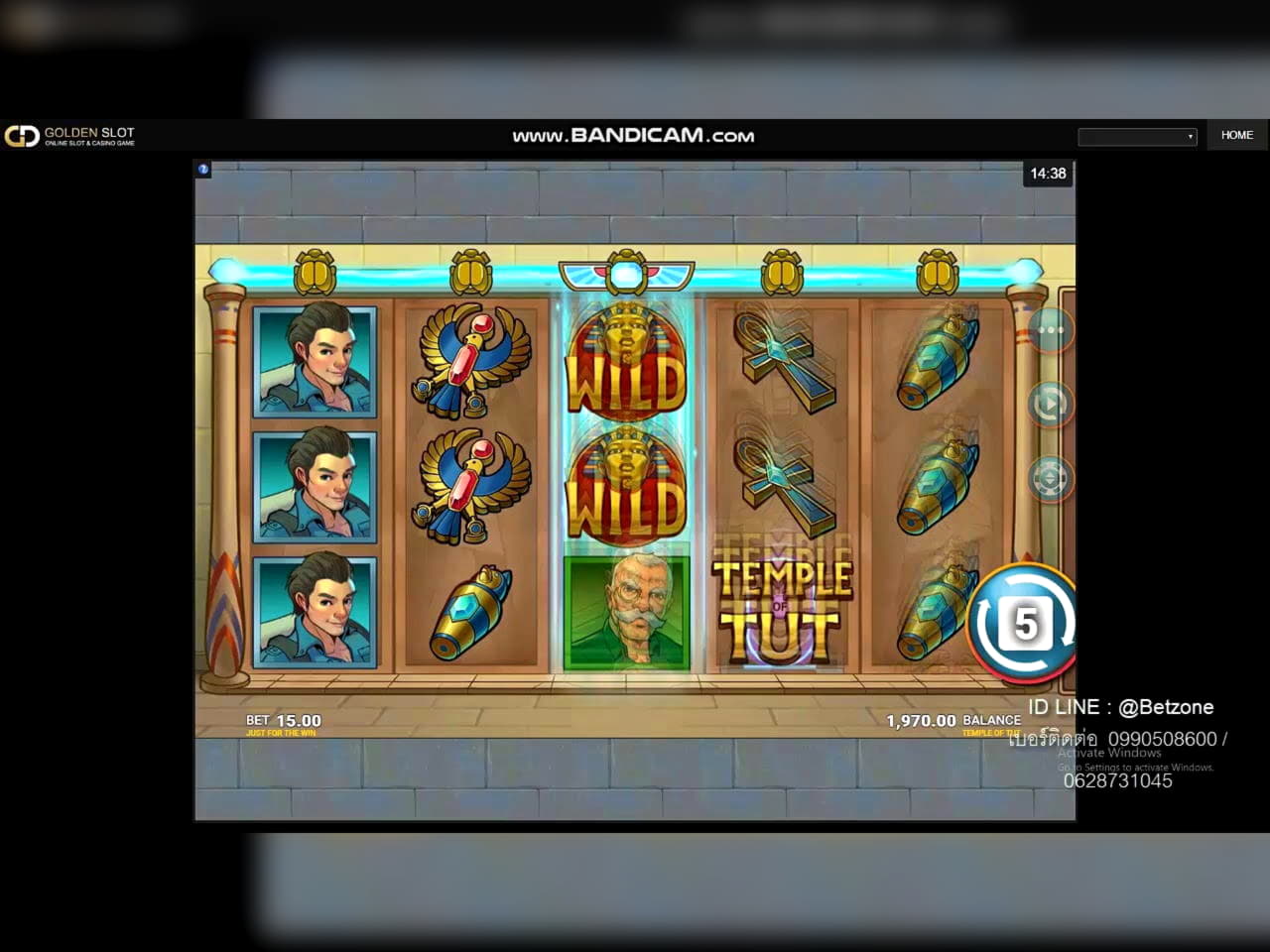 EURO 745 Online Casino Tournament at Royal Panda Casino
