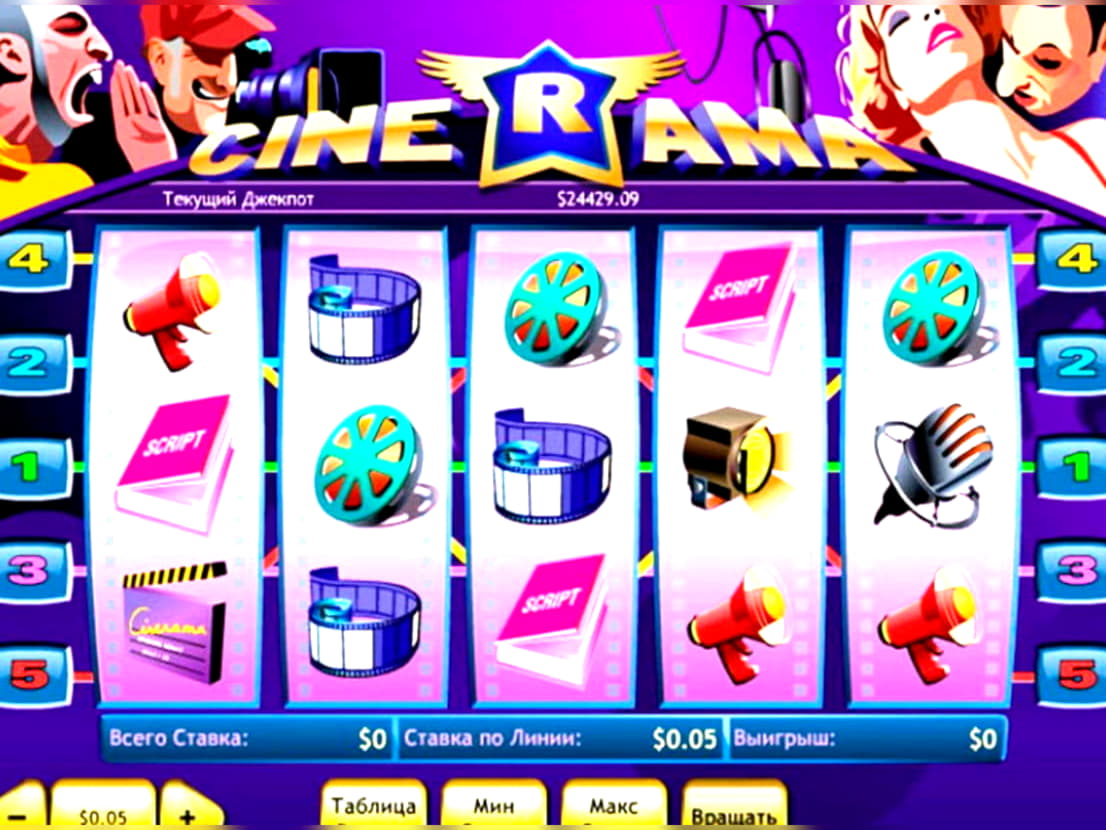 210 Free Spins at Power Spins Casino