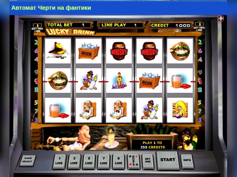 €620 no deposit casino bonus at Casino com