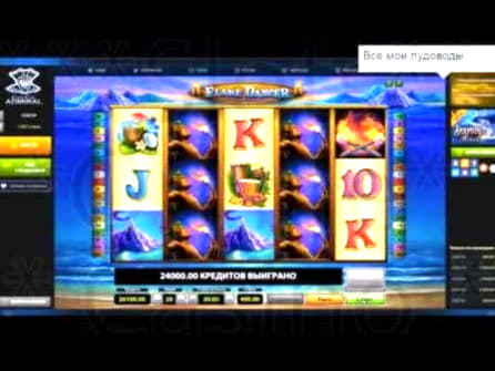 670% casino match bonus at Casino Action