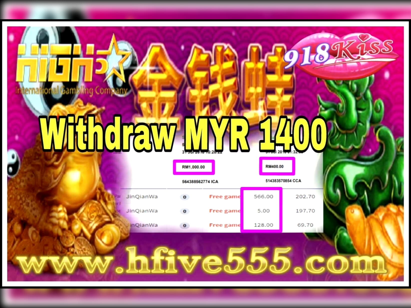 €240 Casino chip at Slots Million Casino