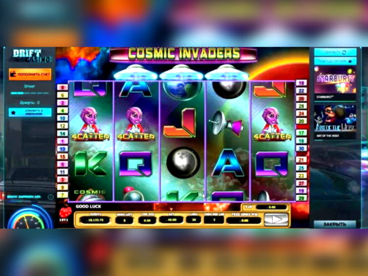 Eur 155 Daily freeroll slot tournament at Red Bet Casino
