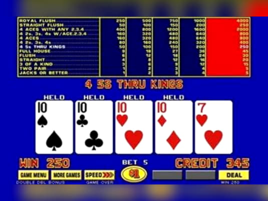 €2325 NO DEPOSIT CASINO BONUS at Win A Day Casino