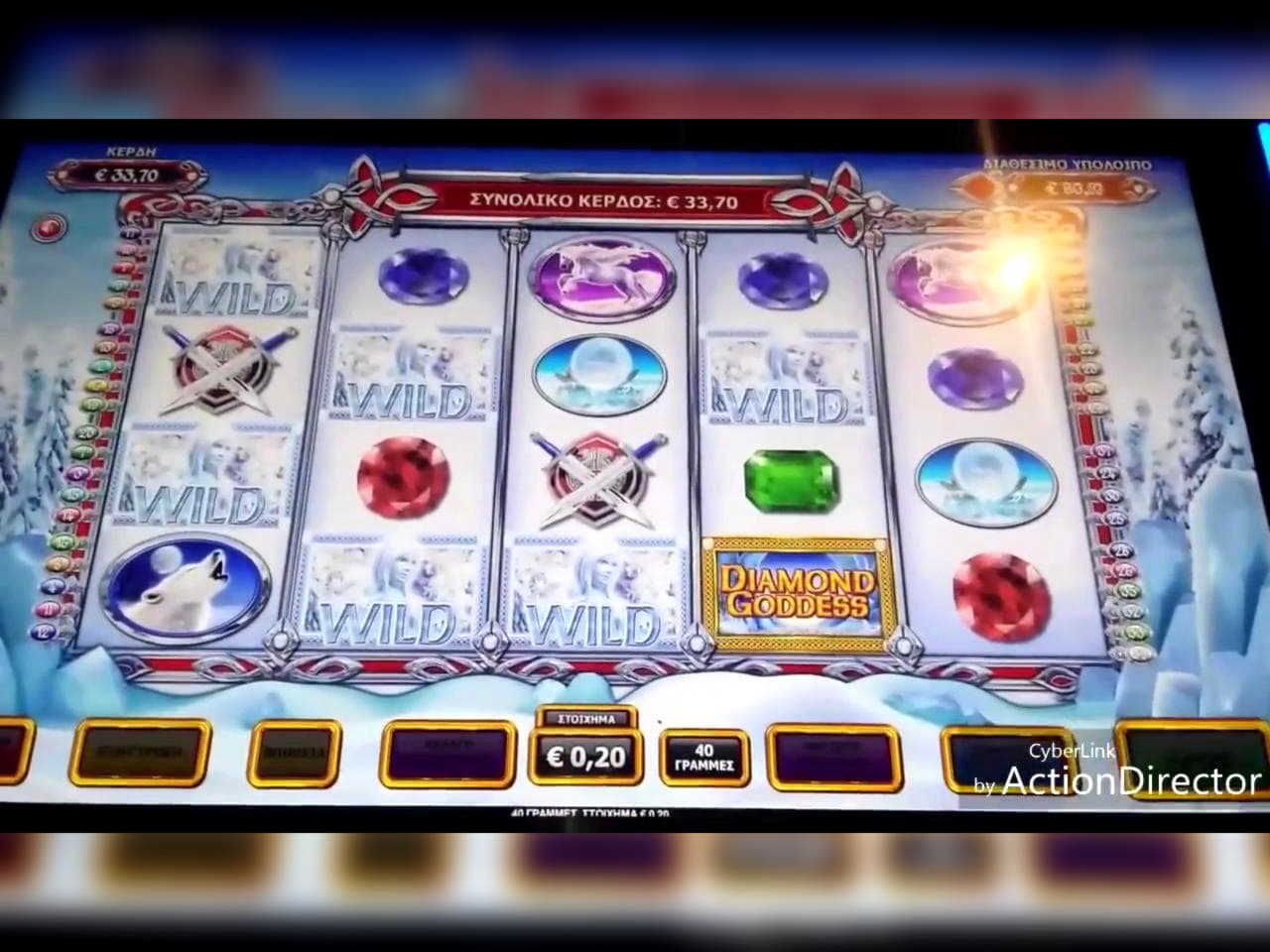 95 FREE SPINS at Casino com