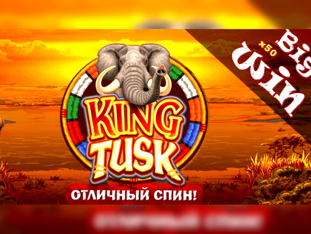 $1225 No Deposit Bonus Code at Royal Panda Casino