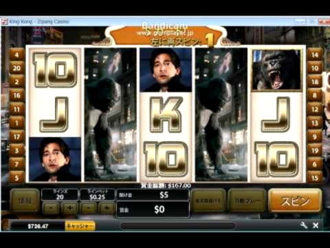 195% Signup casino bonus at Estonia Casino 