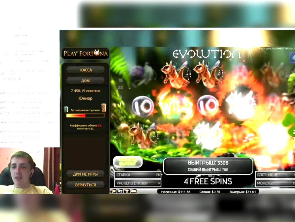 €420 Free Chip Casino at Power Spins Casino